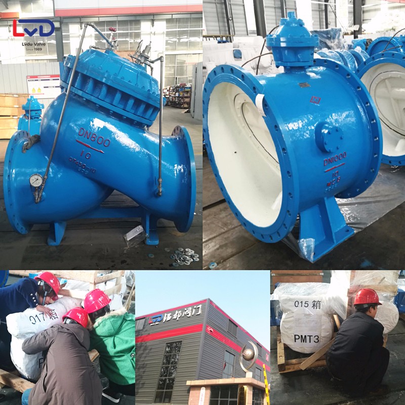 鋁都車間發貨不停歇24箱閥門包裝進行時