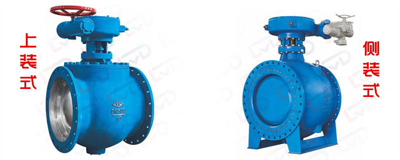 雙偏心半球閥價格_雙偏心半球閥廠家報價 雙偏心半球閥價格_雙偏心半球閥廠家報價